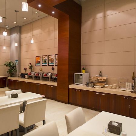 Jinjiang Inn Select Foshan Nanhai Guicheng Metro Station Dış mekan fotoğraf