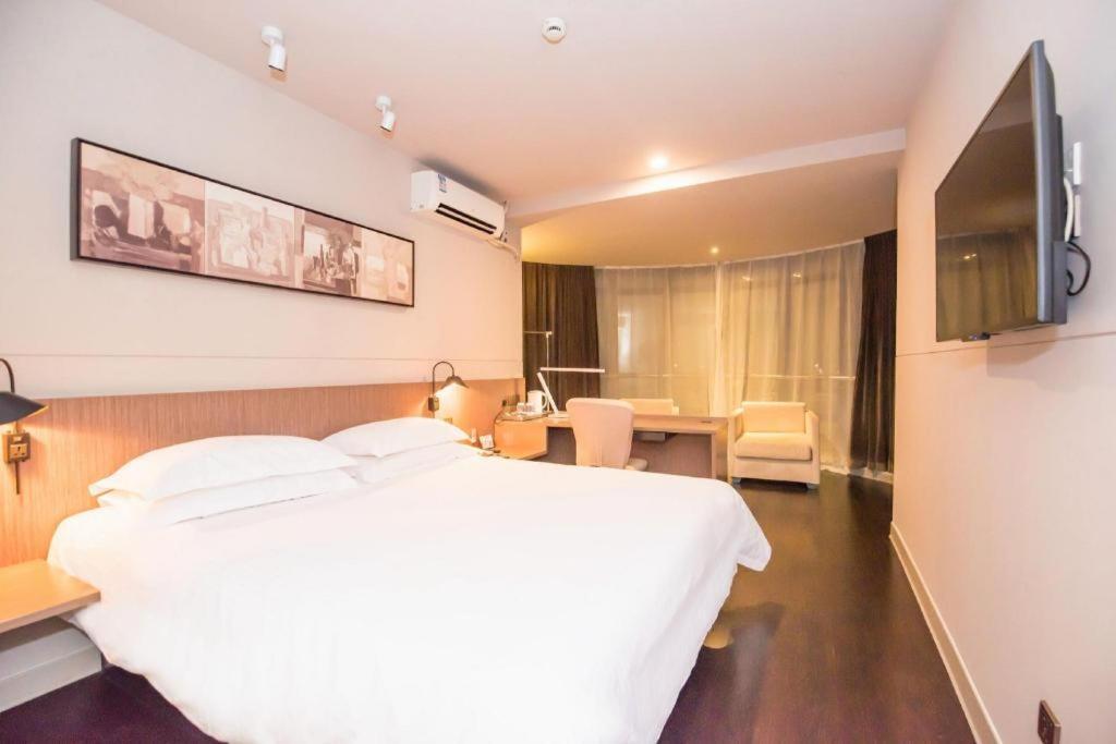 Jinjiang Inn Select Foshan Nanhai Guicheng Metro Station Dış mekan fotoğraf