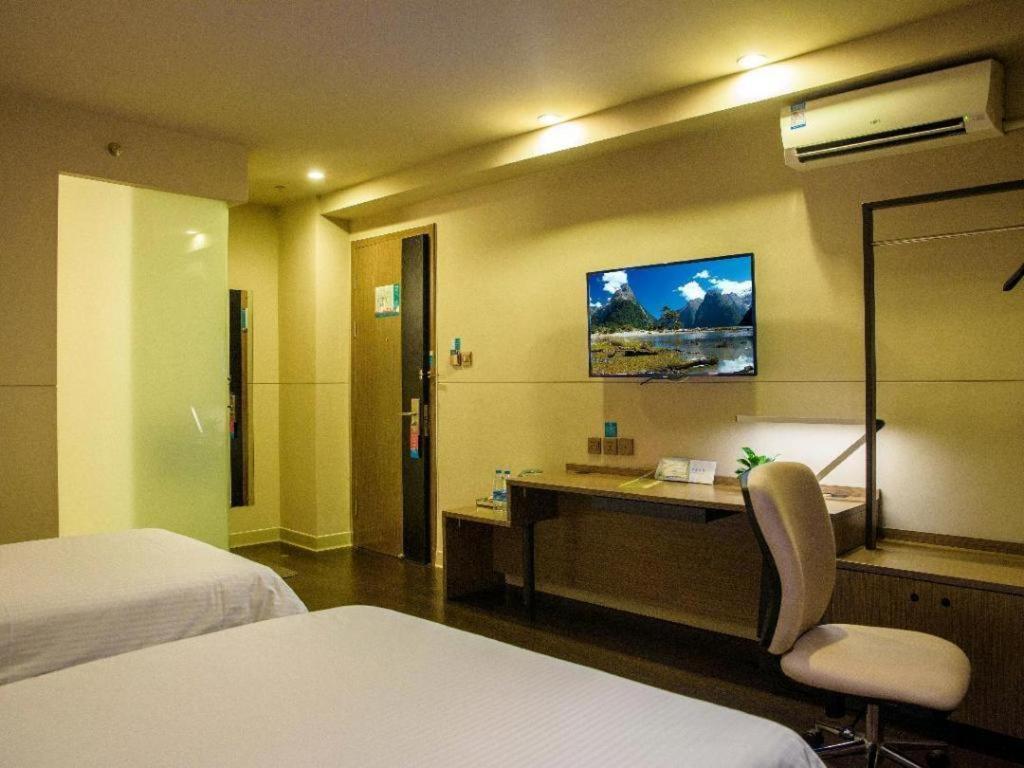 Jinjiang Inn Select Foshan Nanhai Guicheng Metro Station Dış mekan fotoğraf