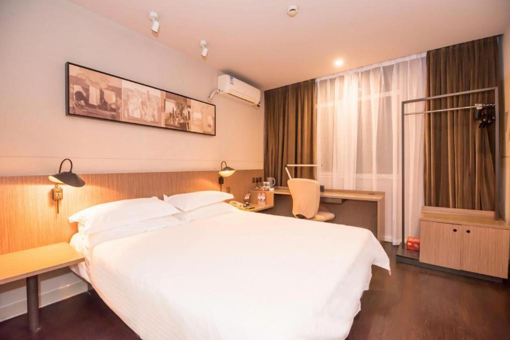 Jinjiang Inn Select Foshan Nanhai Guicheng Metro Station Dış mekan fotoğraf