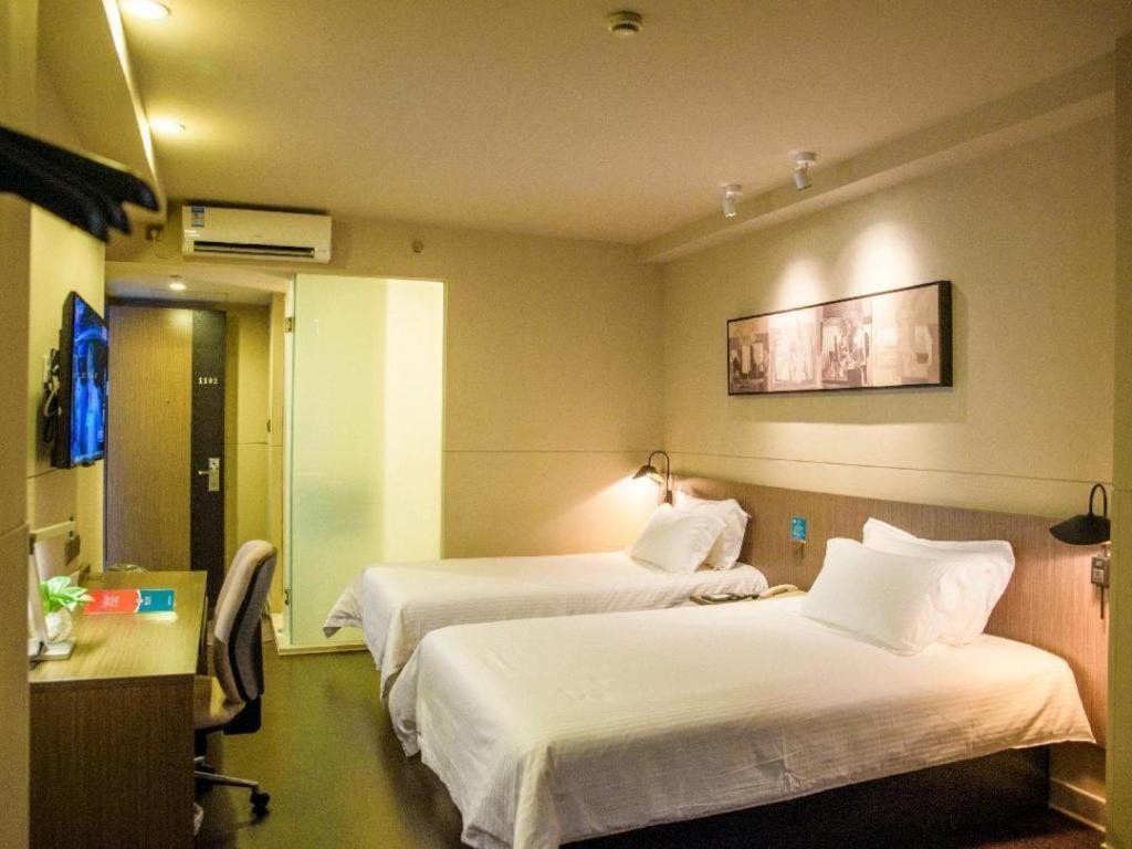 Jinjiang Inn Select Foshan Nanhai Guicheng Metro Station Dış mekan fotoğraf
