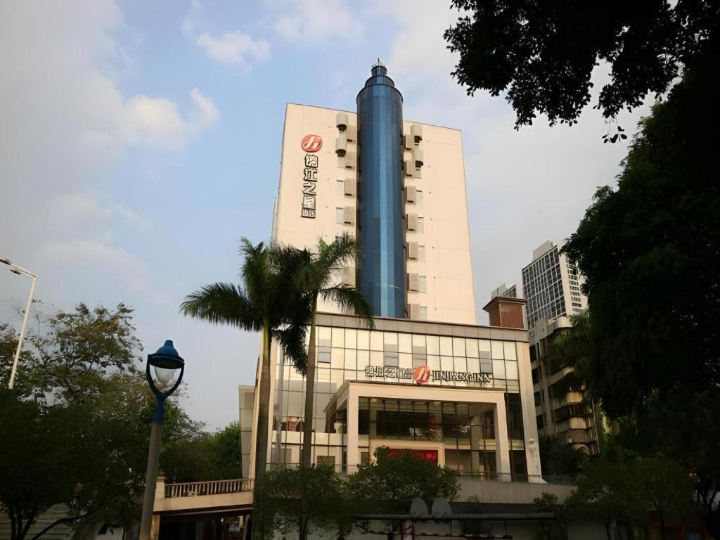 Jinjiang Inn Select Foshan Nanhai Guicheng Metro Station Dış mekan fotoğraf