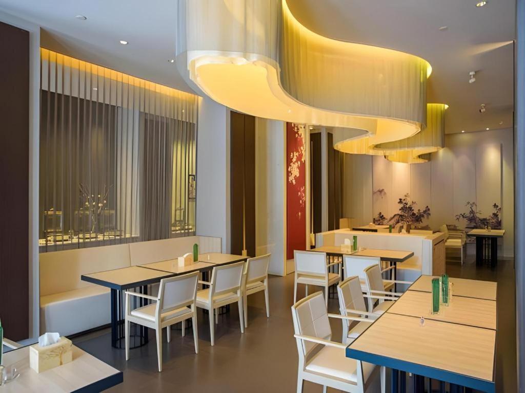 Jinjiang Inn Select Foshan Nanhai Guicheng Metro Station Dış mekan fotoğraf