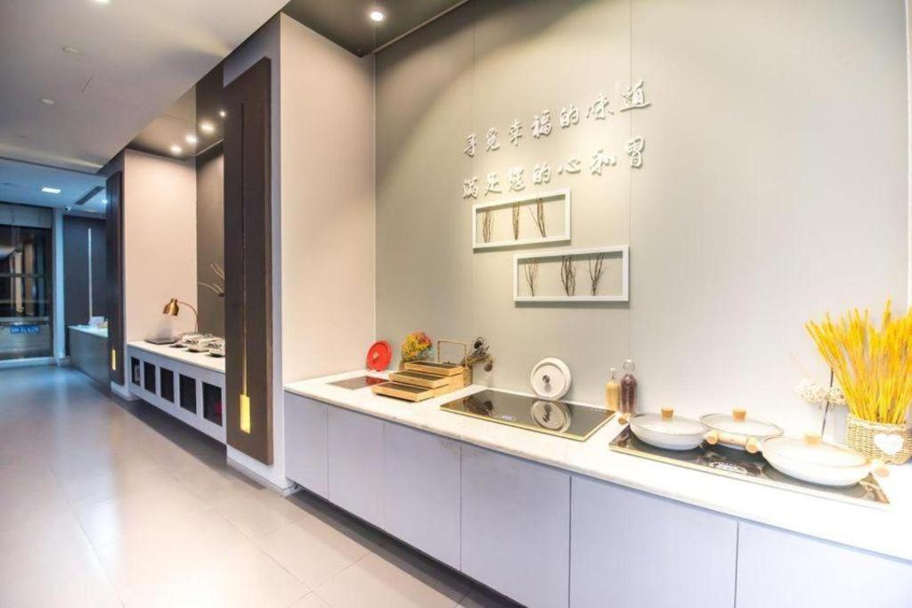 Jinjiang Inn Select Foshan Nanhai Guicheng Metro Station Dış mekan fotoğraf
