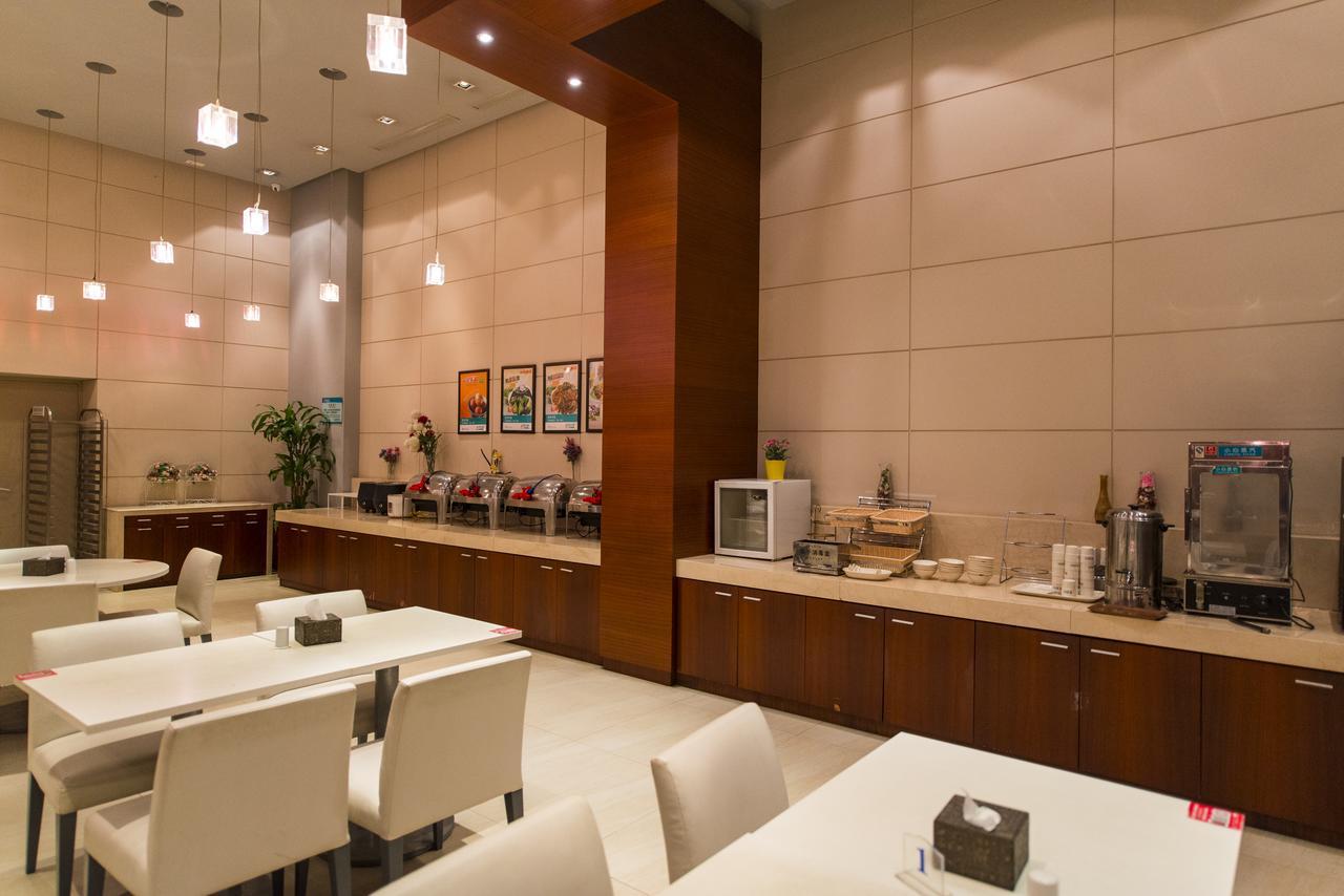 Jinjiang Inn Select Foshan Nanhai Guicheng Metro Station Dış mekan fotoğraf