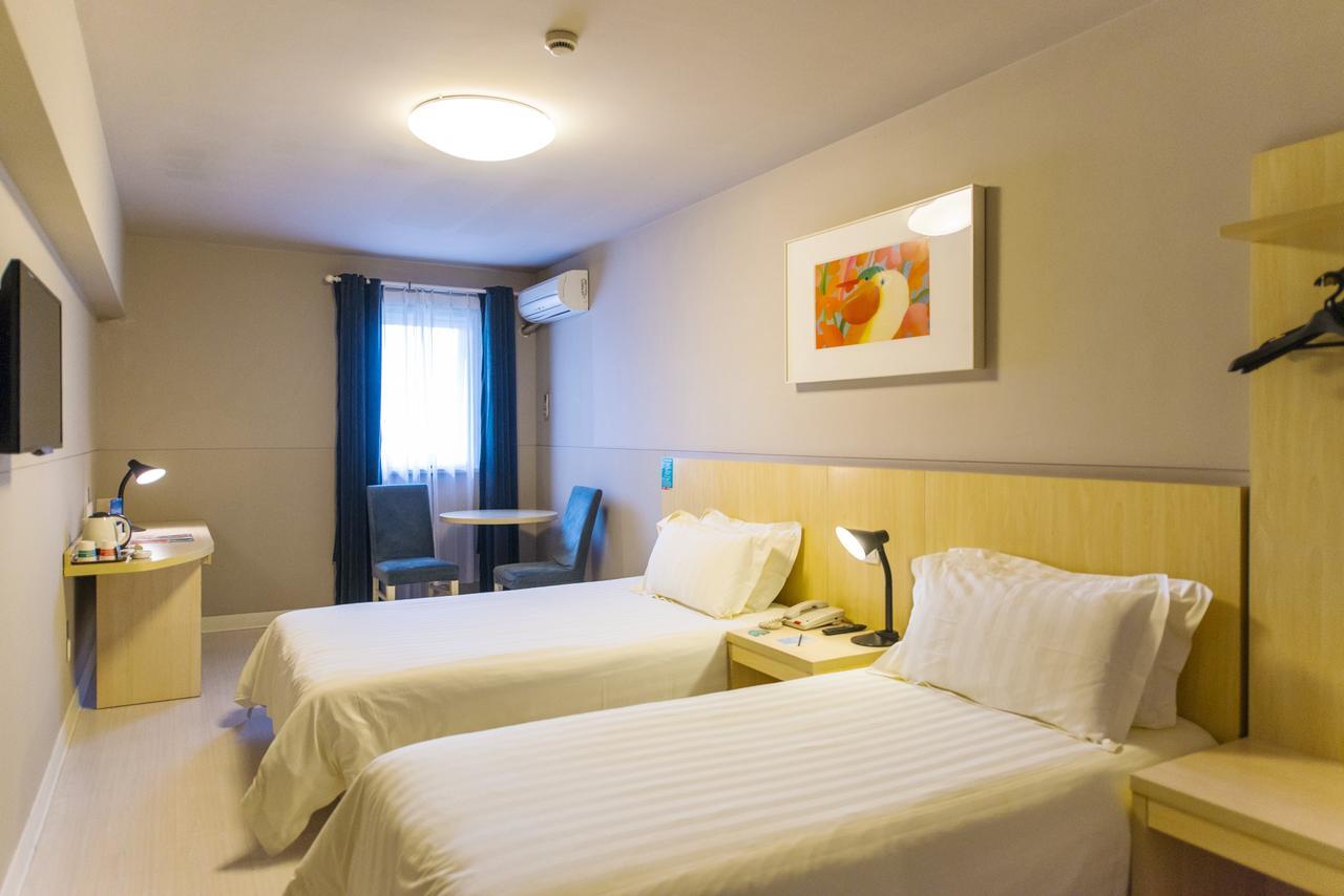Jinjiang Inn Select Foshan Nanhai Guicheng Metro Station Dış mekan fotoğraf